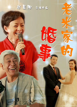 曉美媽 &#8211; 会员视图8套合集 [197P 2V/1.3G]